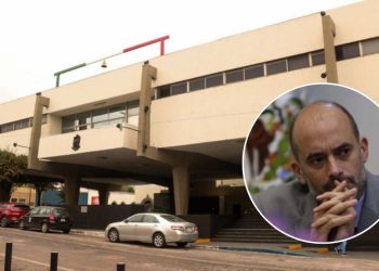 denuncia-penal-san-pedro-miguel-treviño