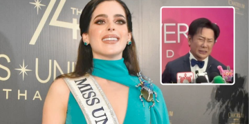 Fátima Bosch, Miss Universo 2025, Nawat Itsaragrisil, Raúl Rocha Cantú, concursantes