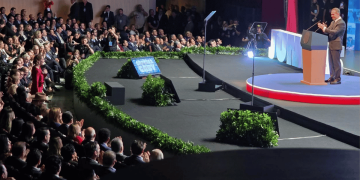 Adrián de la Garza - Primero Monterrey